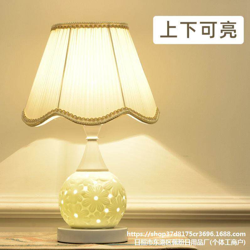 卧室台灯床头灯高端大气主卧浪漫公主风高级感网红小夜灯轻奢2023