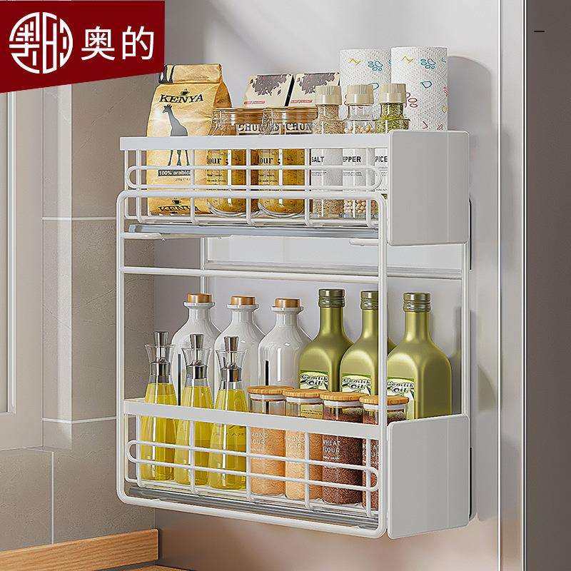 置物架冰箱磁吸侧面免打孔厨房收纳神器调料纸巾保鲜膜夹缝架子