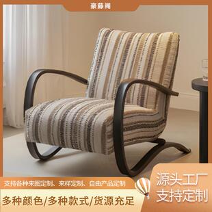 伯克休闲椅客厅法式复古阳台卧室沙发椅子中古风设计师单椅