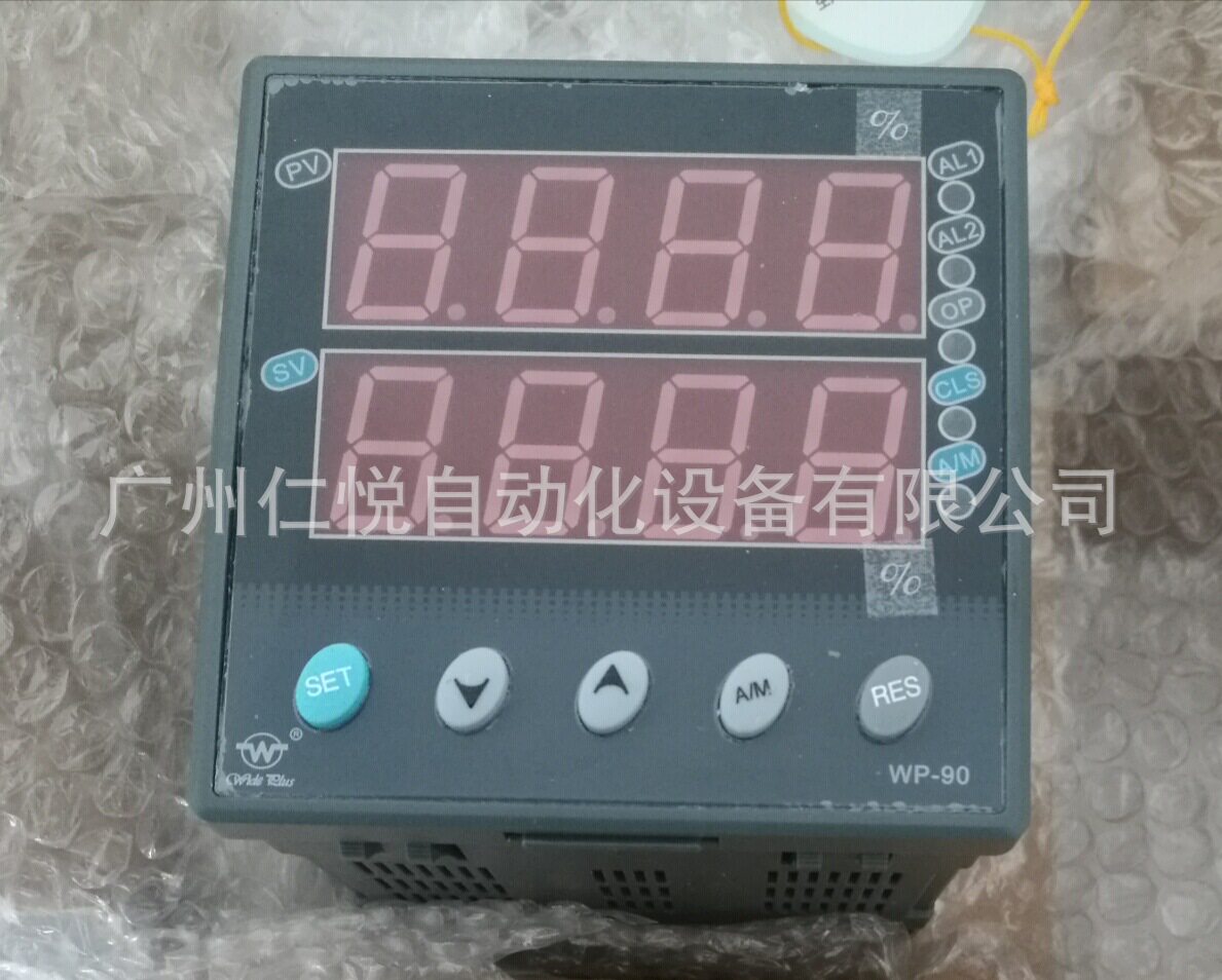 WP-D945-010-12-NN上润智能简易操作器手操器数字显示控制仪表