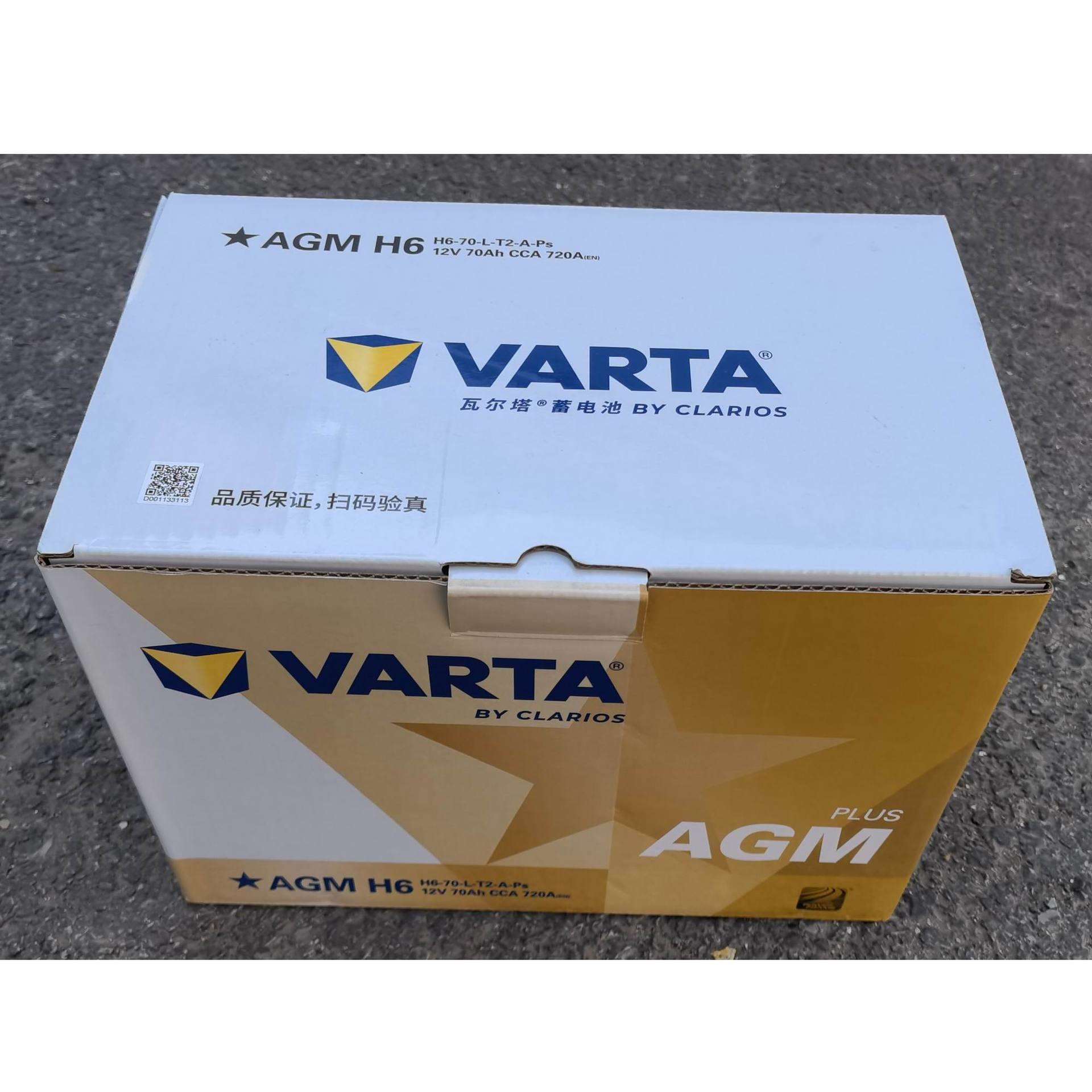 VARTA瓦尔塔6-QF-70AHAGM启停轿车蓄电池H6-70-L-T2-A12V70AH
