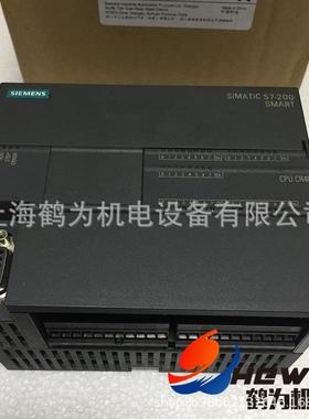 6ES7288-5BA01-0AA0可编程控制器电池信号板