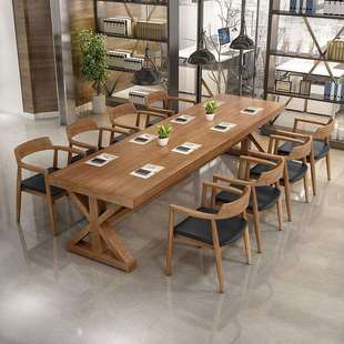 办公室洽谈桌椅组合简约现代长条实木工作桌子职员接待会议桌长桌