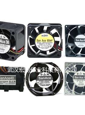 AD0812XB-A72GPADDA散热风扇12V0.55A80*80*25mm