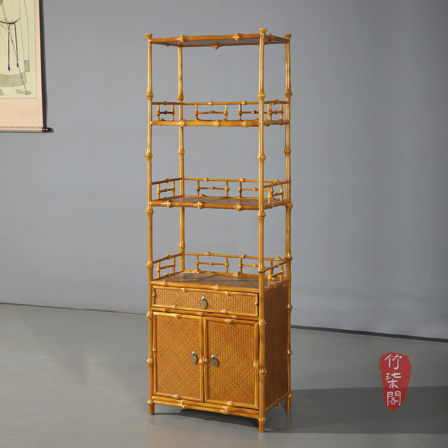 筇竹茶柜博古架书柜大漆竹编落地置物架茶具收纳展示柜子茶架书架