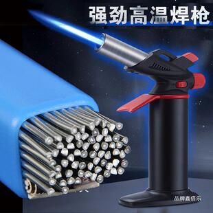 高温不锈钢焊接气焊枪小型电焊枪焊铁铜焊铝合金焊枪家用包邮