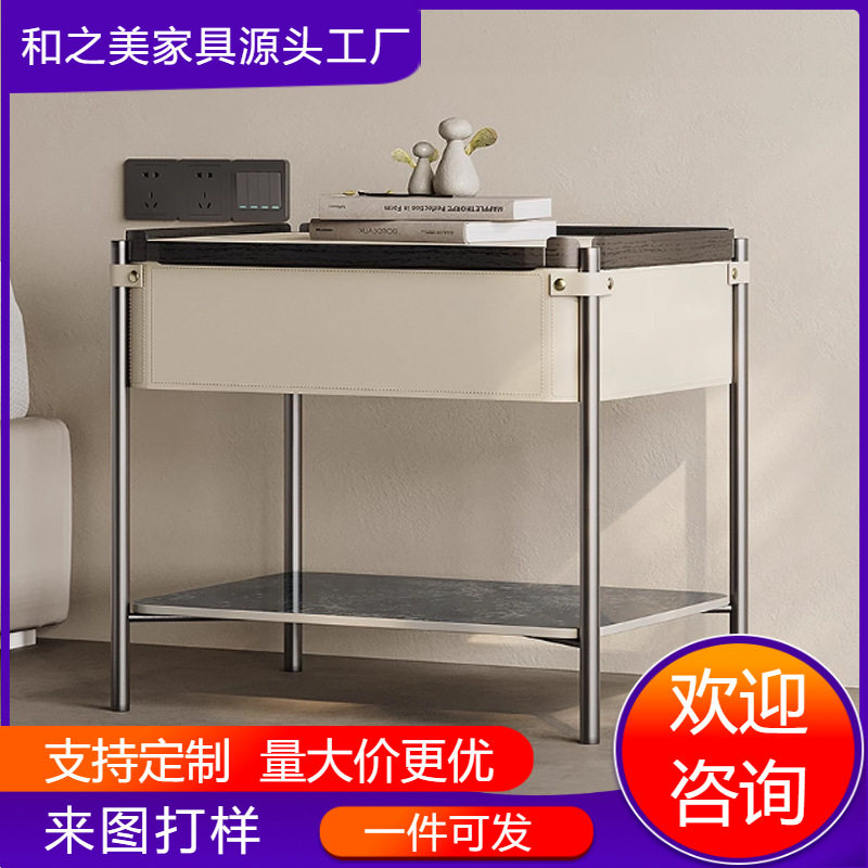 意式极简床头柜岩板置物双层镂空高端设计师大容量床边柜现代简约