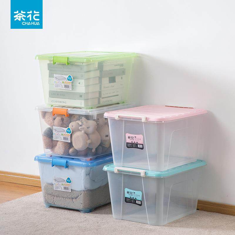 茶花55L透明收纳箱2个包邮装3个组合包邮玩具衣服塑料储物箱带轮