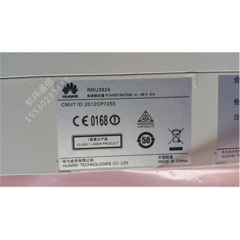 RRU3824WCDMA联通版60W2100MHz-48V/RRU3804AC
