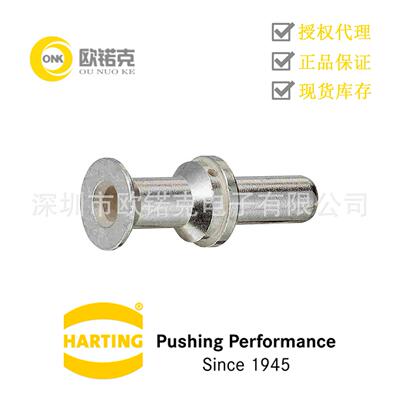 HARTING浩亭工业用连接器Han电气插针公头压接针09110006121