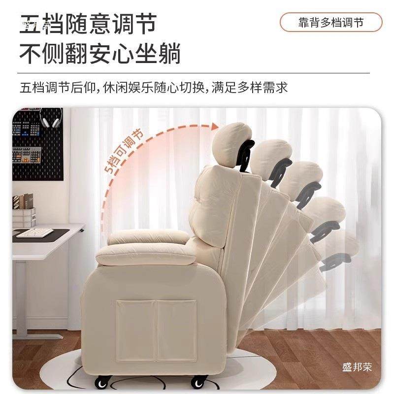 懒人沙发可躺可睡家用电脑椅宿舍单人沙发椅子舒服久坐网吧电竞椅