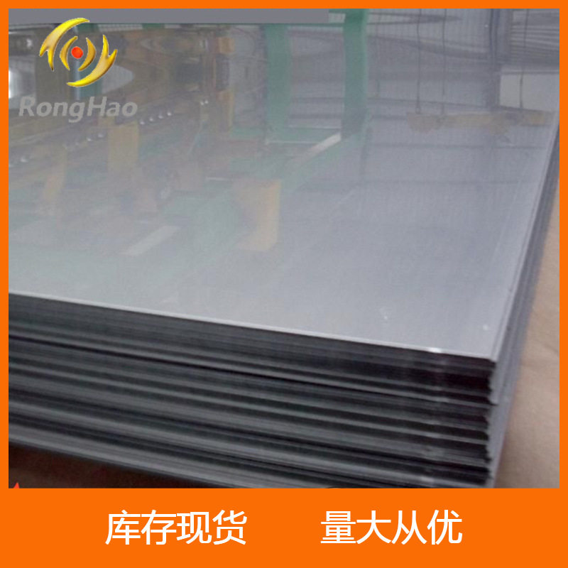 TC4钛合金板薄板方片ta1钛板切割加工GR5钛合金零切加工批发