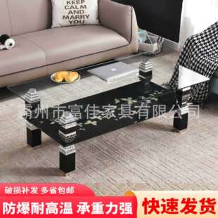 现代简约家用客厅茶几长方双层形钢化玻璃茶几办公茶桌沙发吃饭桌