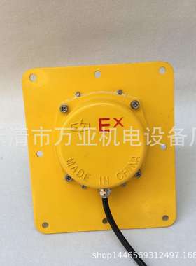 TDP-I提升机刮板机跑偏开关防偏开关TPD-1TQP-1