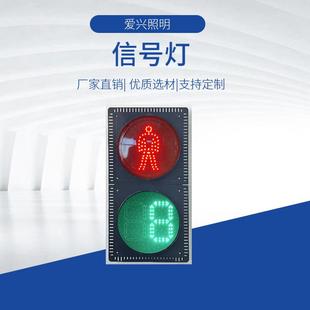 国标交通信号灯控制系统太阳能无线交通联网信号机落地抱杆箱