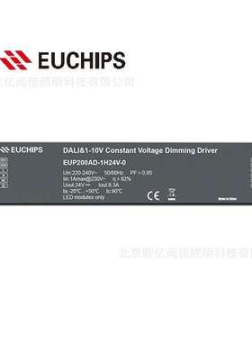 EUCHIPS欧切斯1-10V&DALI 200W 24V恒压调光电源EUP200AD-1H24V-0