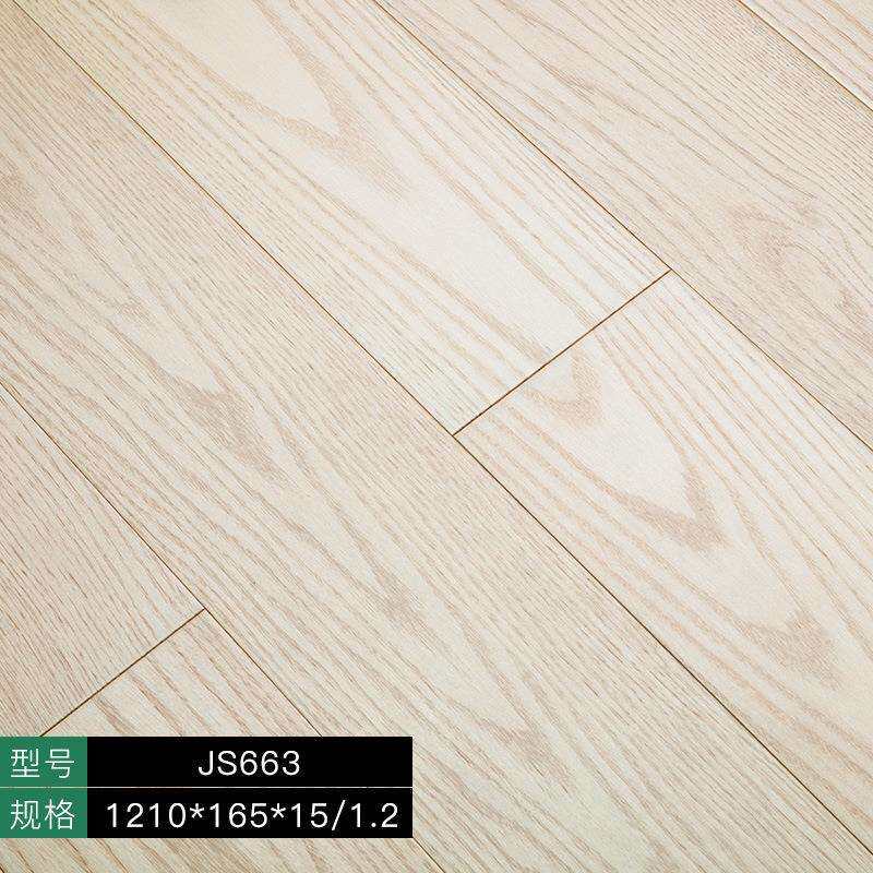 一平方也是价金属闪光质感封蜡锁扣地热红橡木多层实木地板