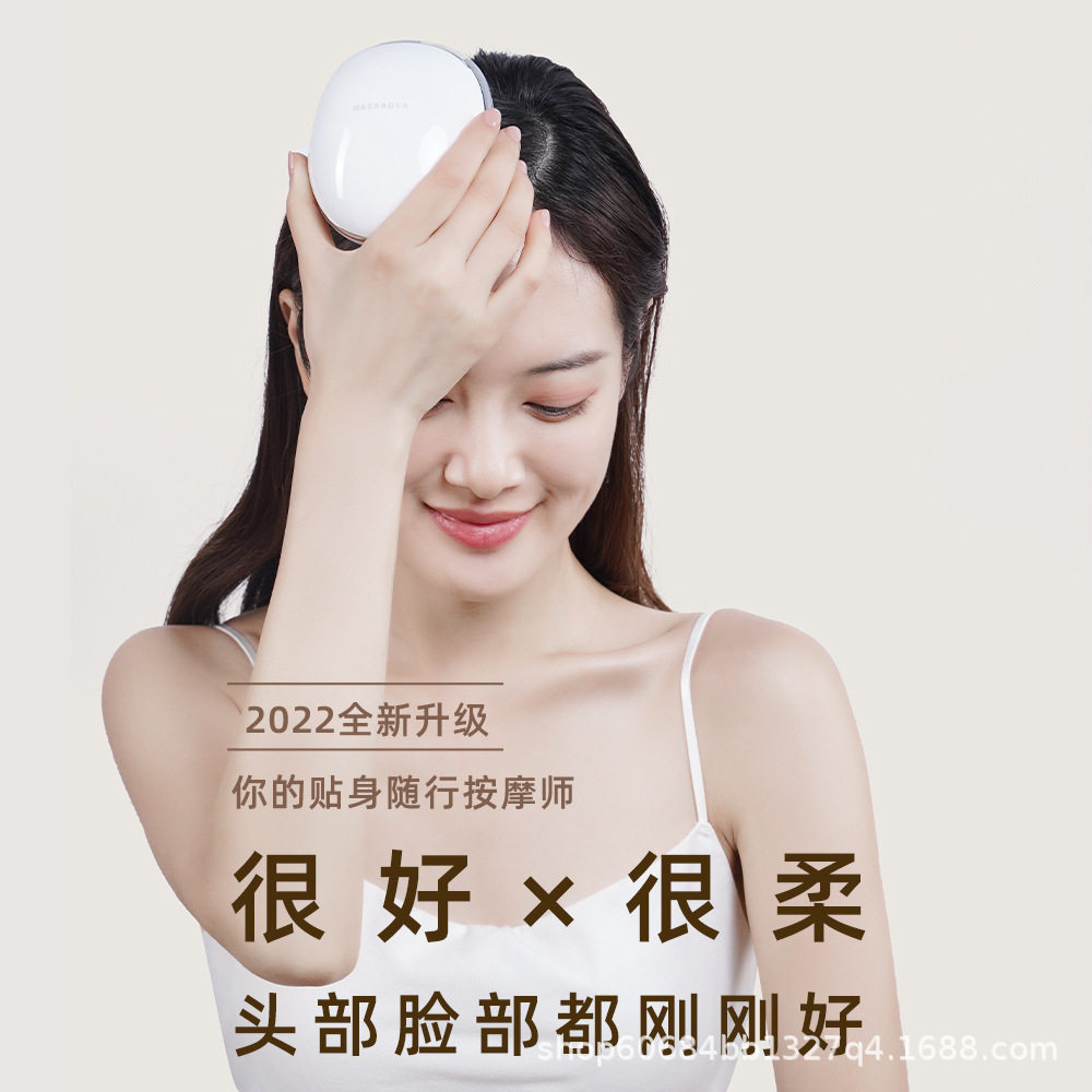 充电式头部按摩器震动揉捏头皮按摩仪减压热敷头戴式红光电加热
