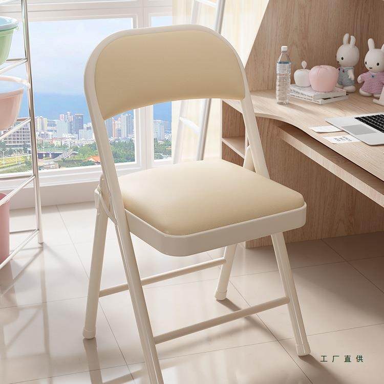 简易折叠椅子宿舍电脑椅家用小型靠背椅办公培训用凳子出租房餐椅