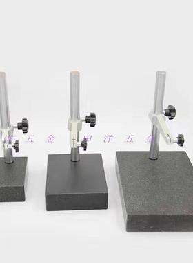 大理石表座150*100200*150300*200mm