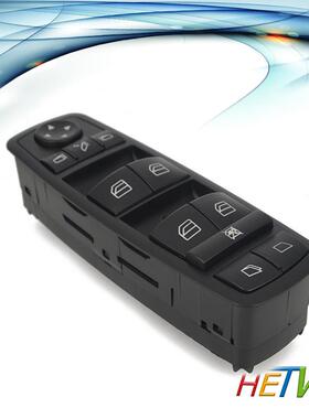 适用于奔驰W164W251R350玻璃升降器开关总成2518300390黑色