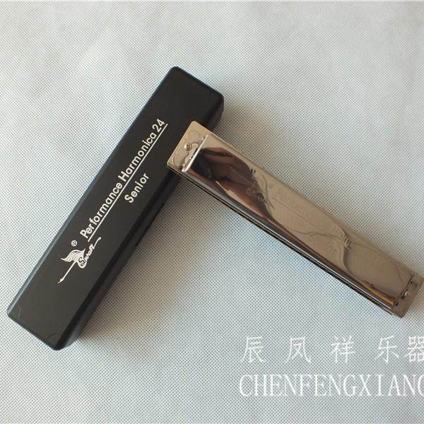 口琴天鹅口琴天鹅24孔演奏口琴复音C调口琴SW24H