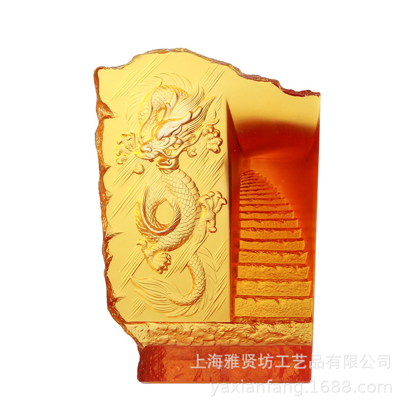 雅贤坊琉璃厂家生产古法琉璃步步高家居摆件琉璃奖杯