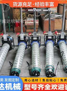 MQT气动锚杆钻机手持式MYT液压锚杆钻孔机支腿式帮锚杆钻机