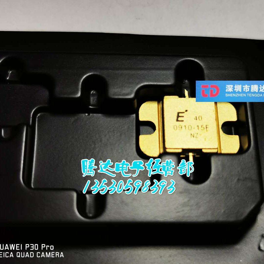 FLM0910-15F专营高频器件现货