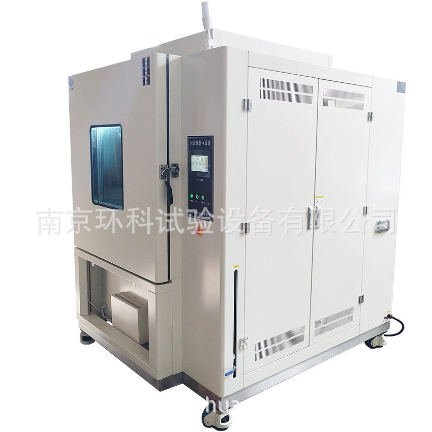 GBT28046.4冰盐水冲击试验箱