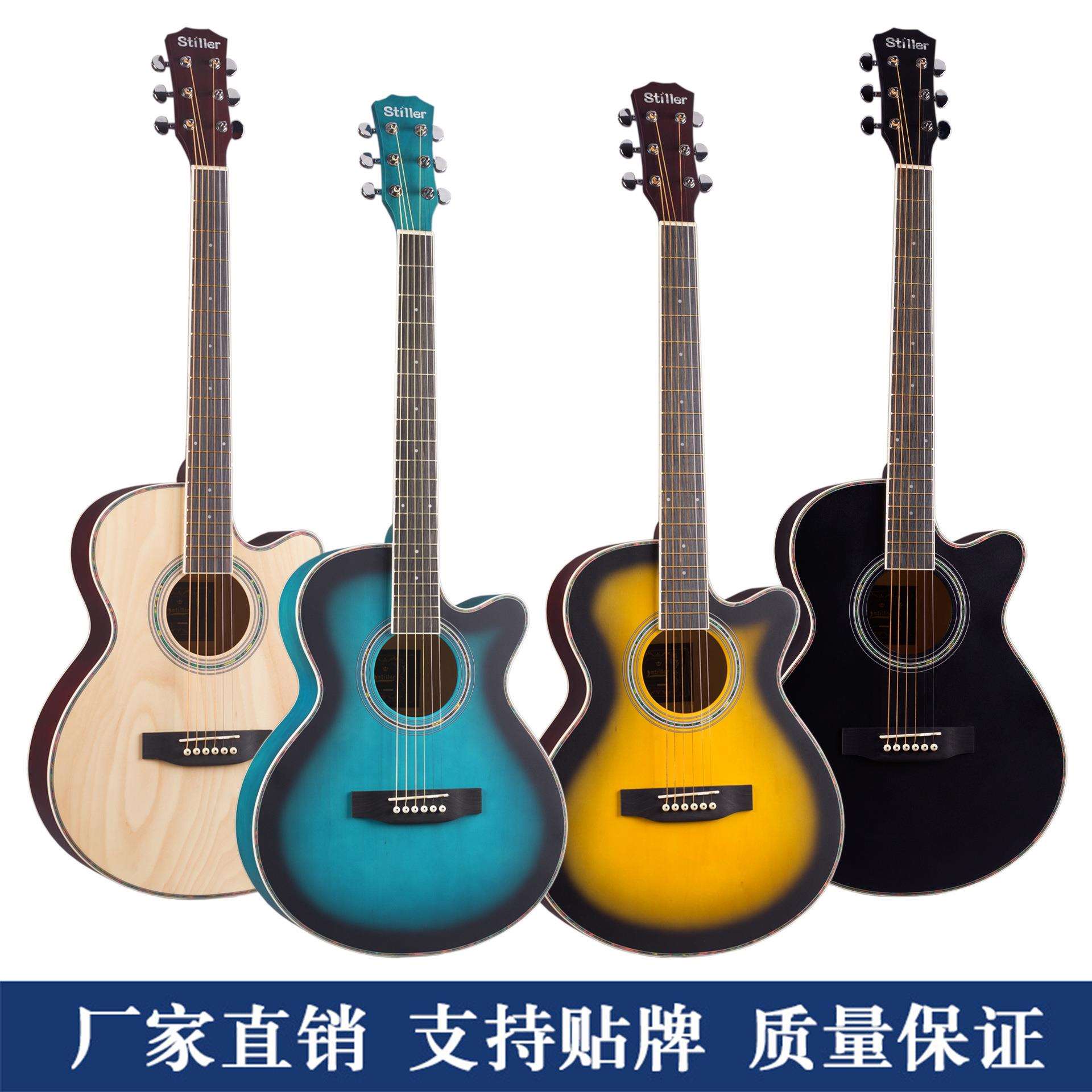 民谣吉他初学者入门吉它40寸椴木吉他成人乐器木吉他jita