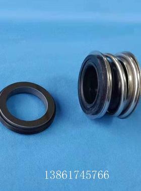 凯泉机械密封凯泉机封KQWH系类机械密封水封机封现货