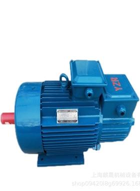 YZR系列三相异步交流电动机YZR225M-6-30KW直销