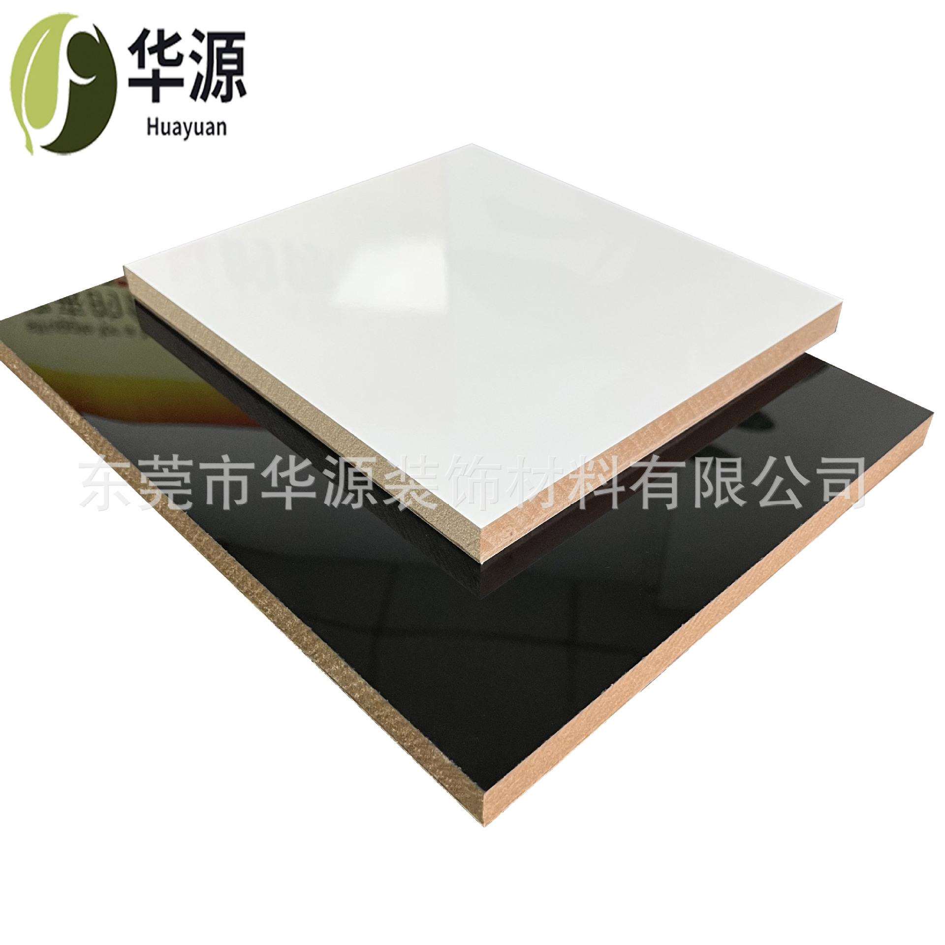 华源加工车展用地台板黑色白色亮光哑光淋油舞台密度板