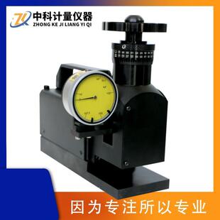 磁吸式布洛一体硬度计HBR-187.5CX便携式现场测试布氏洛氏硬度