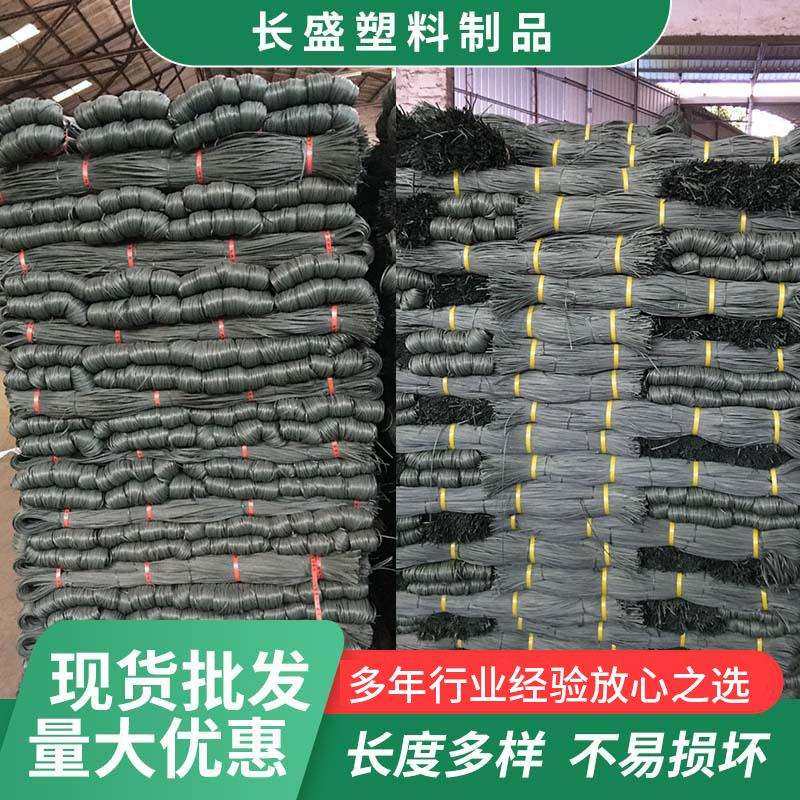 供应胶蔑建筑搭棚专用排栅绳坚韧耐用捆绑麻袋纸箱打包绳扎篾,机械设备,其他机械设备,淘宝优惠券,粉丝福利购,淘宝优惠卷