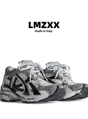 2025新款runner7.5代巴黎老爹鞋男女做旧擦色厚底增高运动休闲鞋