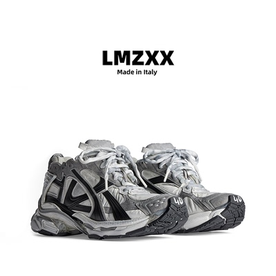 跑步鞋男款runner7代增高老爹鞋