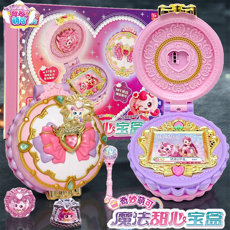 正版奇妙萌可魔法甜心宝盒第四季爱心萌可玩具女孩公主六新年礼,玩具/童车/益智/积木/模型,儿童玩具礼盒,淘宝优惠券,粉丝福利购,淘宝优惠卷
