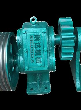 JZ  翻斗滚筒搅拌搅拌箱减速变速箱齿轮牙箱