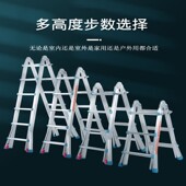 梯子伸缩字梯铝合金加厚小巨梯子升降便携加厚工程梯