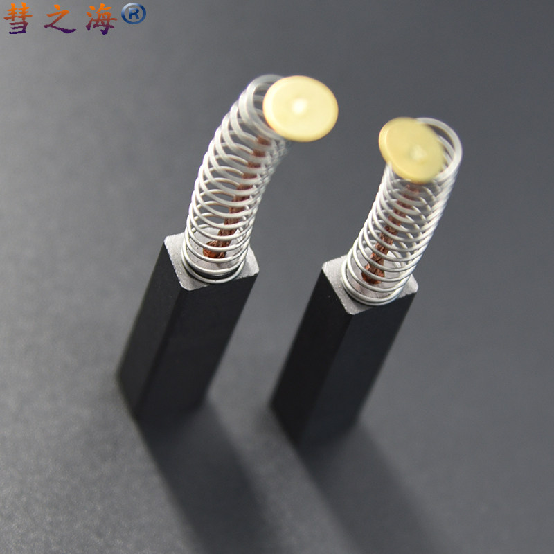 彗之海低铜直流洗地机电机通用碳刷 **耐磨各种型电机,五金/工具,电机配件,淘宝优惠券,粉丝福利购,淘宝优惠卷