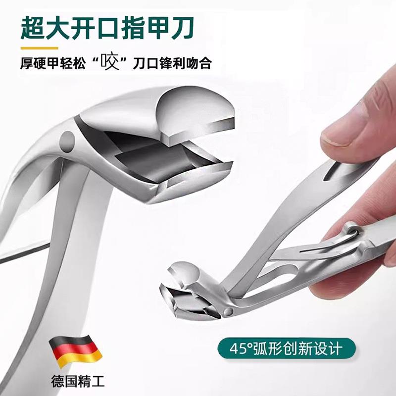 跨境不锈钢大开口指甲钳粉末压铸指甲刀蛇形修甲剪死皮剪工具套装