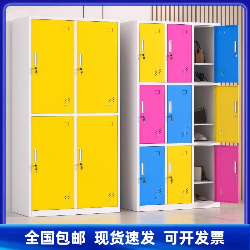 员工宿舍彩色更衣柜健身房多门密码感应锁储物柜浴室游泳馆换衣柜