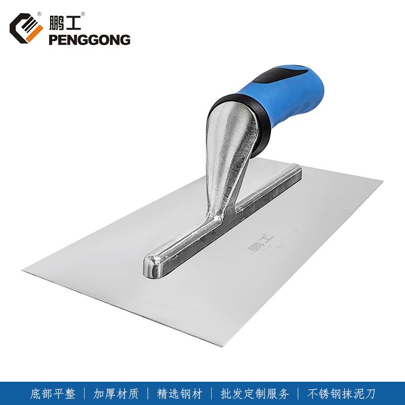 不锈钢抹泥刀加厚不变性防锈处理平整底部抹刮泥刀泥瓦工批刮泥板