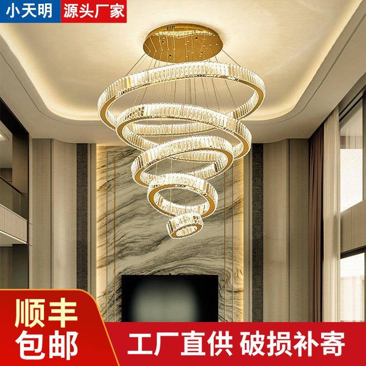 别墅挑空客厅灯高级感轻奢水晶吊灯现代简约餐厅灯复式楼大吊灯具