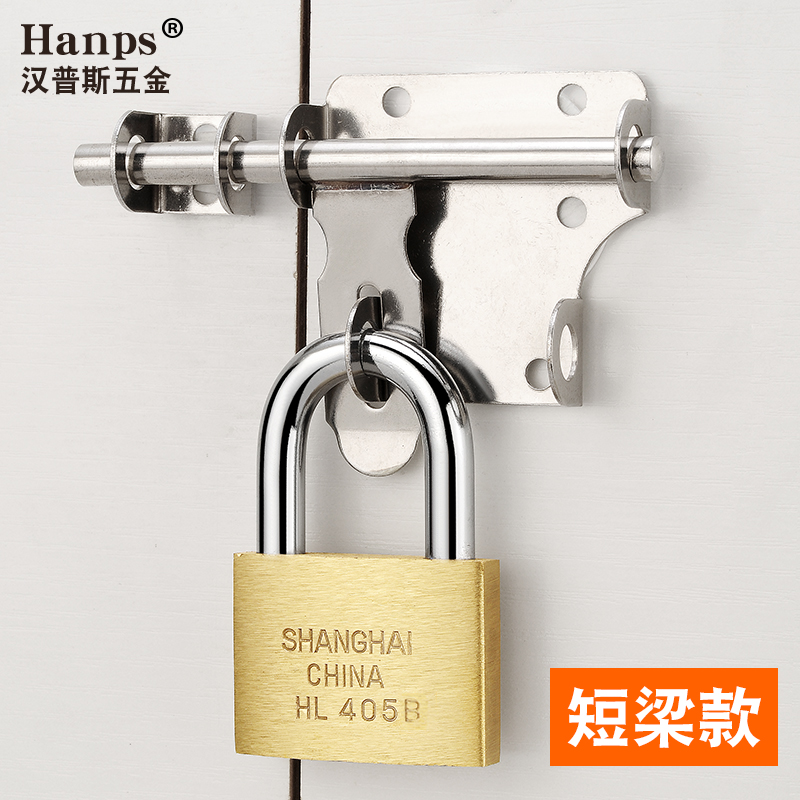 纯铜锁头家用大门挂锁柜子锁宿舍门锁加长锁子通用型老式迷你小锁