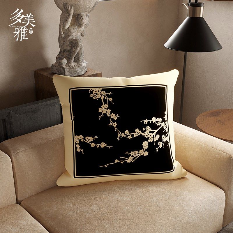 新中式抱枕靠垫客厅沙发腰枕靠枕靠垫轻奢高级感床头靠背垫折几枝