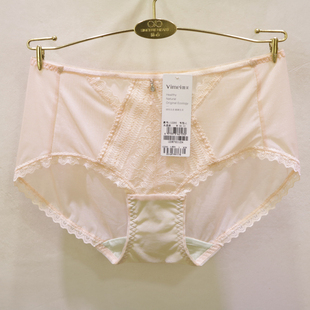 艾慕唯美19295配套中腰网纱包臀性感镂空三角女士内裤 艾慕12295