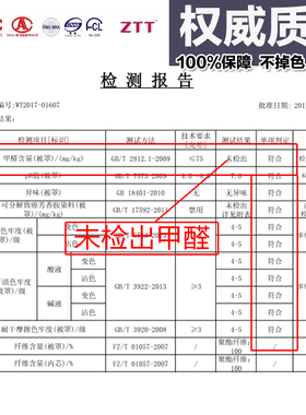 决明子枕头单人 男护颈枕带枕套学生宿舍简约睡眠可爱枕芯一对拍2